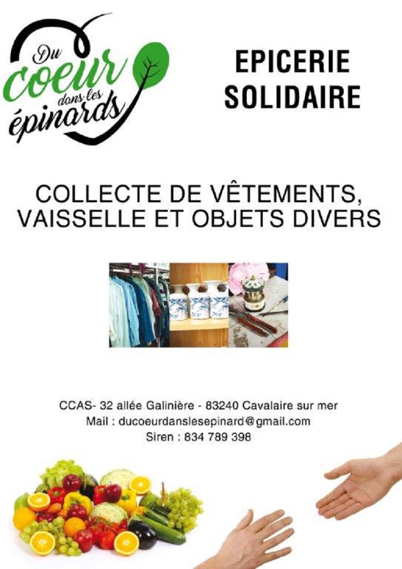 epicerie_solidaire_affiche.jpg