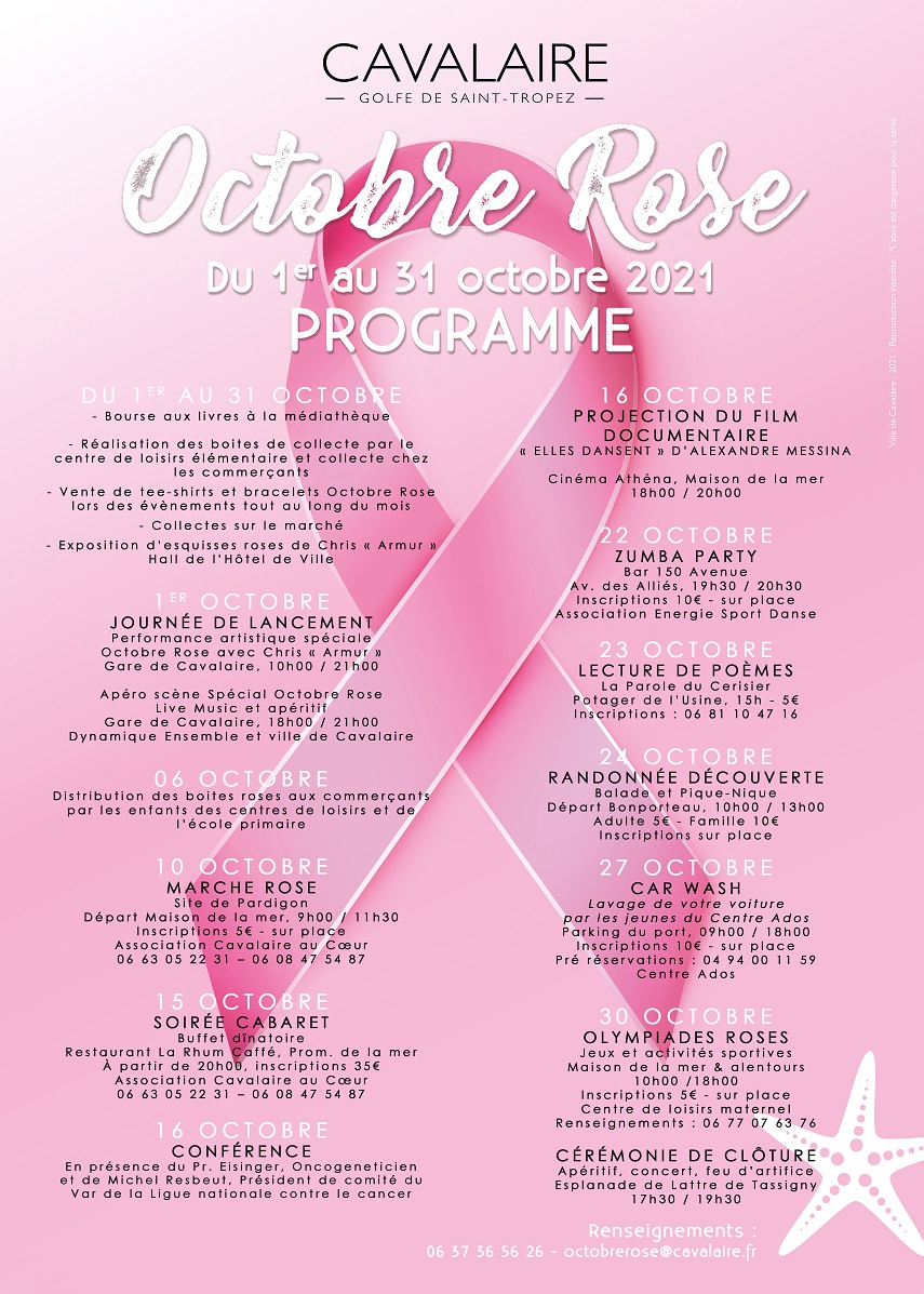octobre_rose_2.jpg
