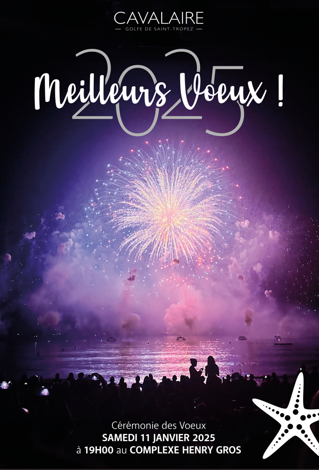 voeux_affiche.png